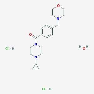 Bavisant dihydrochloride hydrate图片