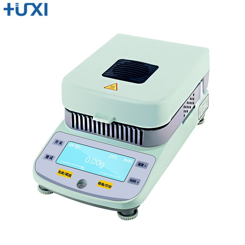 HX-Q1快速水份检测仪图片