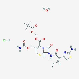 Cefcapene pivoxil hydrochloride图片