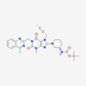 (S)-Linagliptin tert-Butyl Ester图片