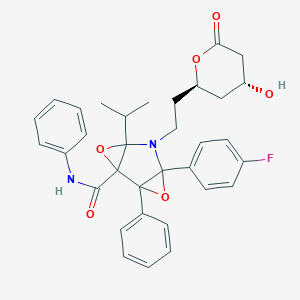 Atorvastatin Lactone Diepoxide(Mixture of diastereomers)图片
