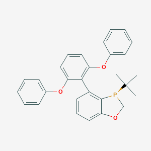 (R)-3-(tert-Butyl)-4-(2,6-diphenoxyphenyl)-2,3-dihydrobenzo[d][1,3]oxaphosphole(>99% ee)图片