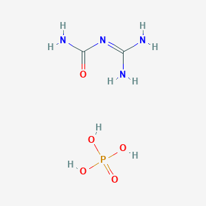 磷酸脒基脲图片