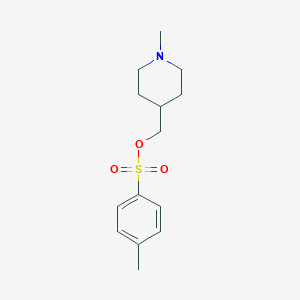 Toluene-4-sulfonic acid 1-methyl-piperidin-4-yl methyl ester hydrochloride图片