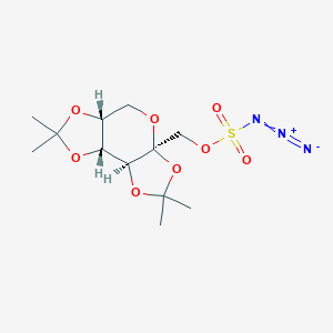 Topiramate Azidosulfate图片