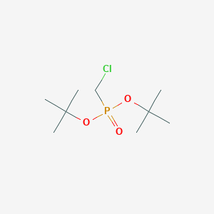 Di-tert-butyl Chloromethylphosphonate图片