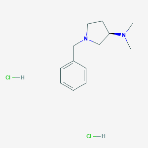 (R)-1-苄基-3-二甲氨基吡咯烷二盐酸盐图片