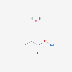 Sodium Propionate Hydrate图片