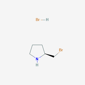 L-2-(Bromomethyl)Pyrrolidine图片