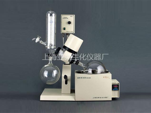 RE-5203旋转蒸发器图片