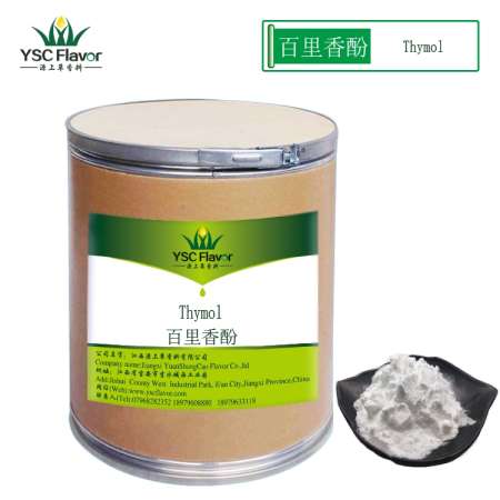 麝香草酚图片