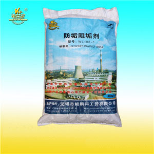防垢剂图片