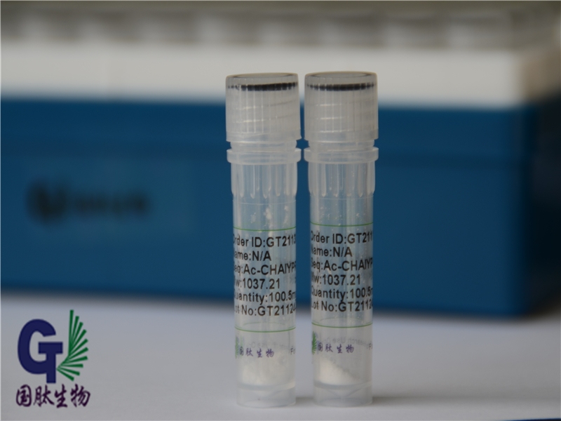 Fmoc-(S)-3-Amino-3-(1-naphthyl)-propionic acid图片
