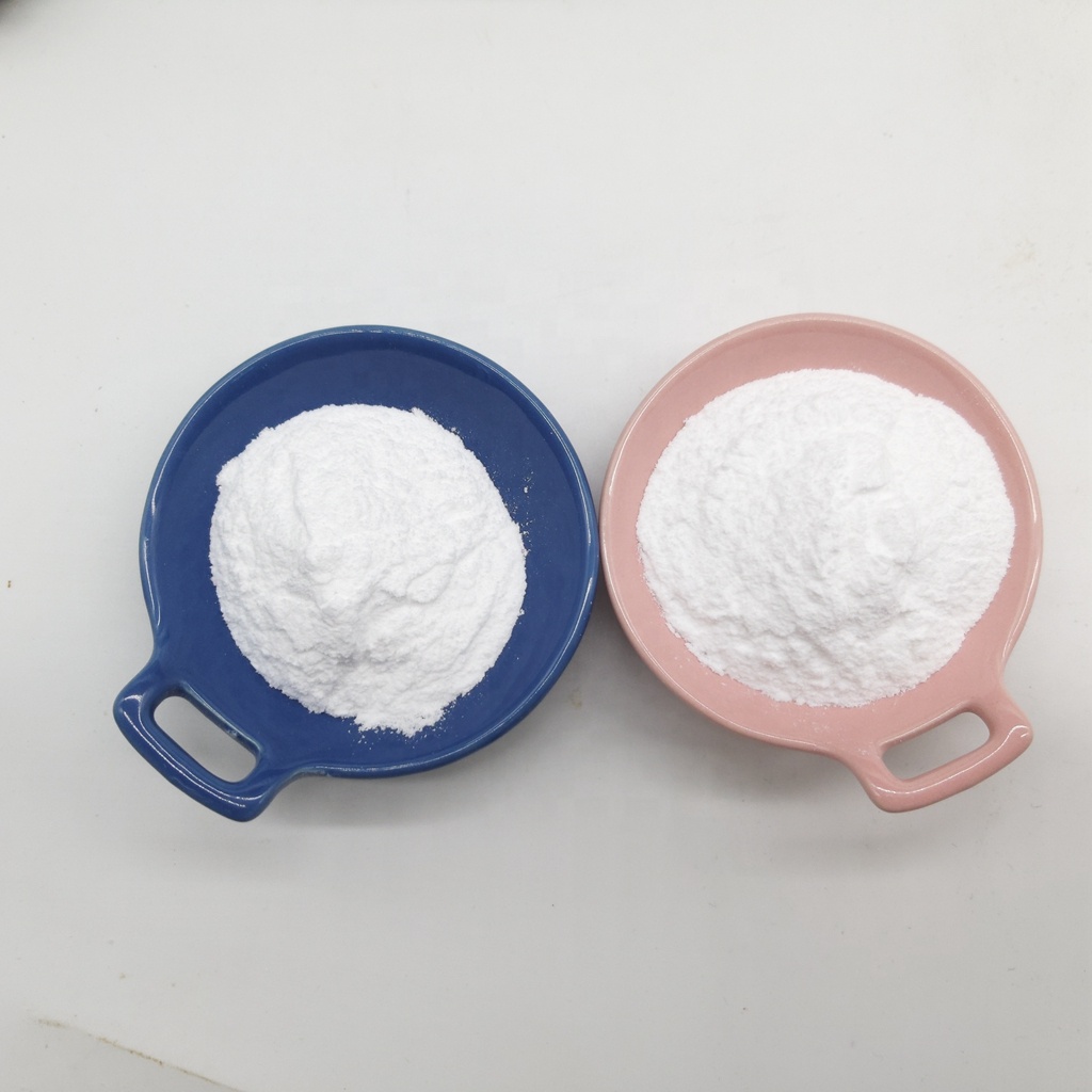 盐酸左旋咪唑图片