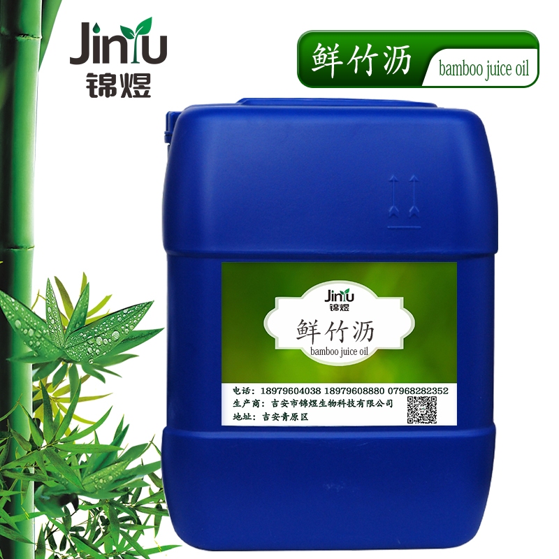 植物提取鲜竹沥图片