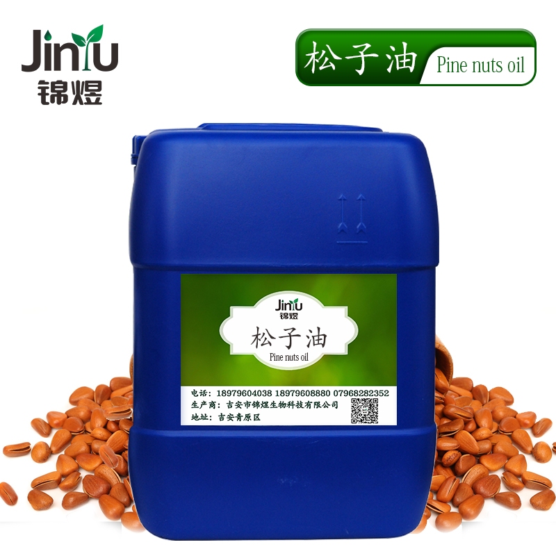 松子油图片