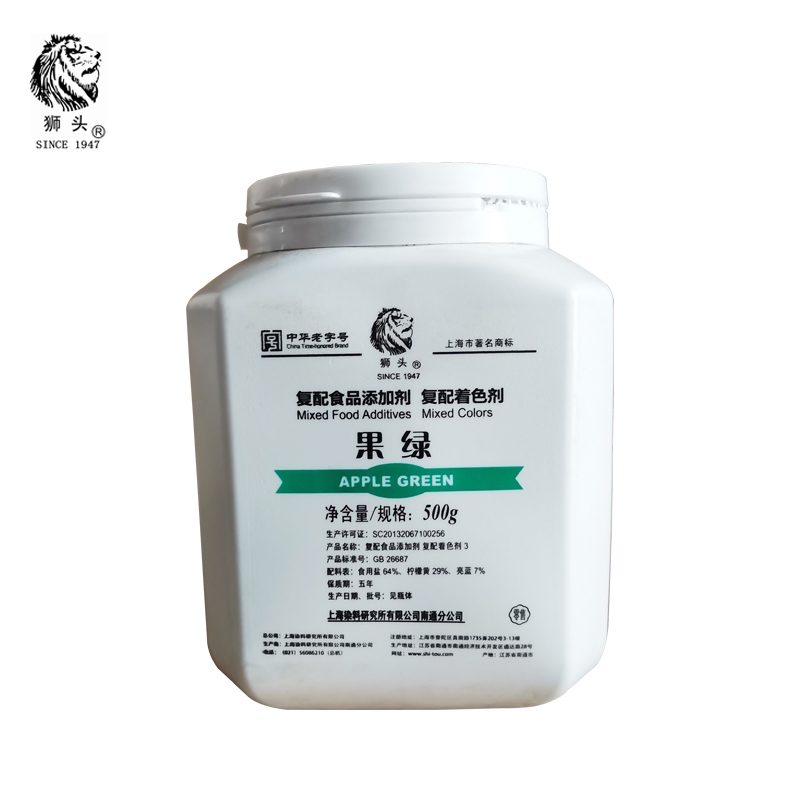 狮头果绿色素图片