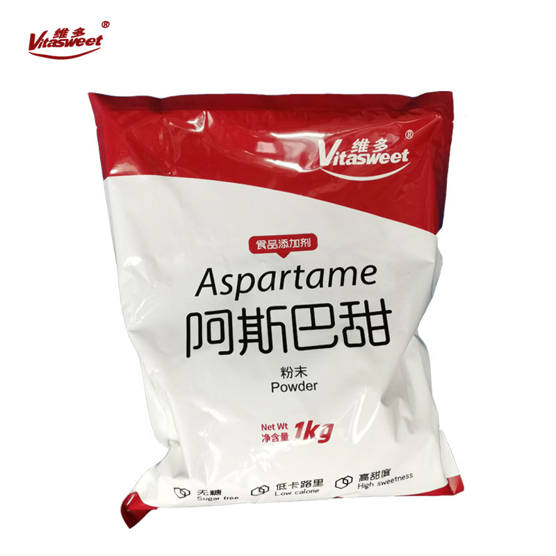 维多阿斯巴甜图片