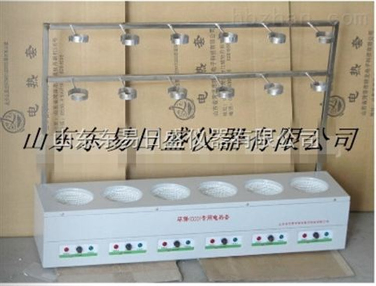 环保(COD)六联电热套图片