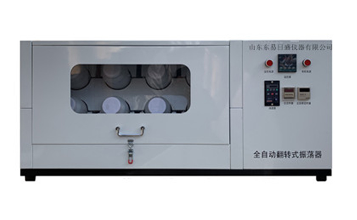 GGC-W,温控翻转振荡器图片