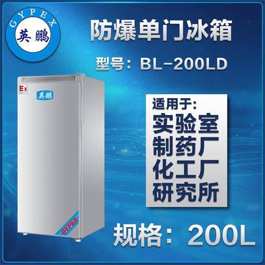 Ӣŷ100L~200LͼƬ