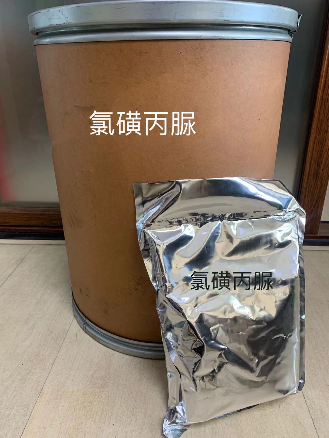 氯磺丙脲图片