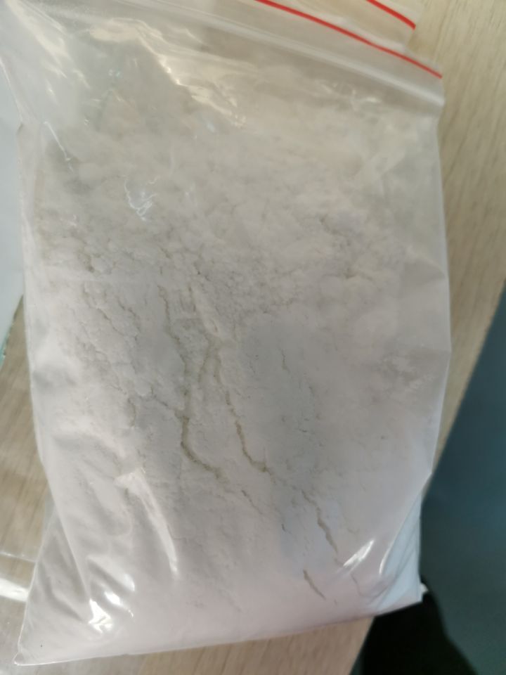 东莨菪醇图片