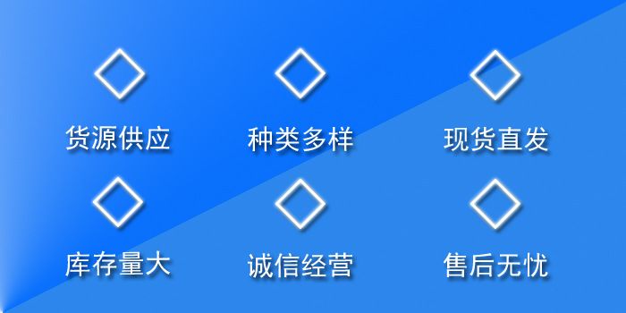 详情图二2