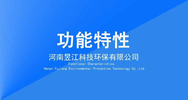 详情图三3