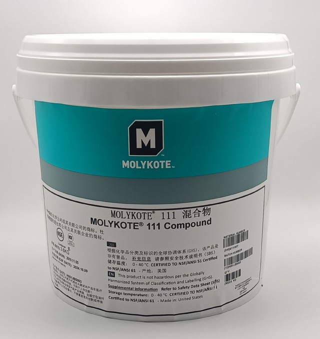 Molykote 111 Compound图片