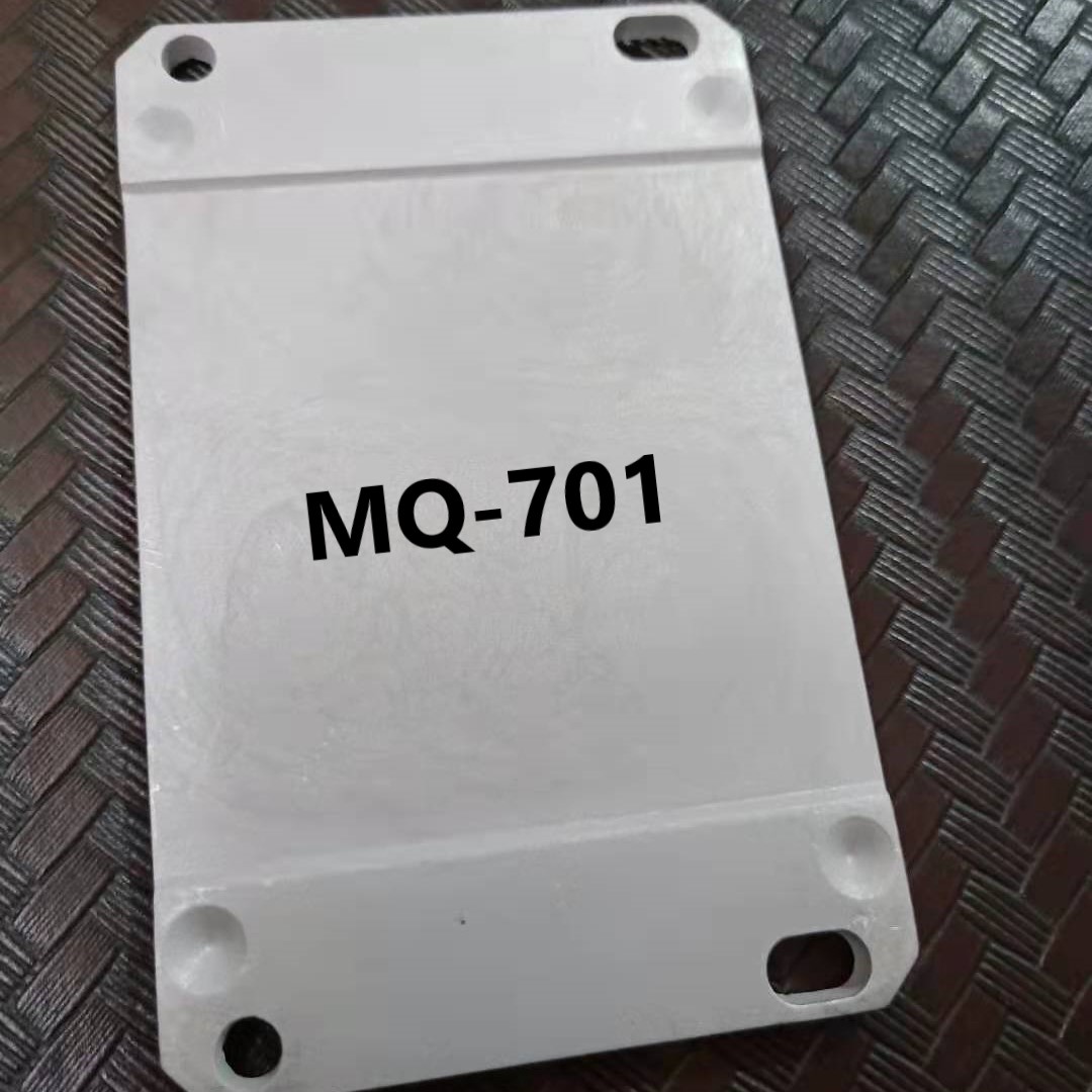 无铬钝化剂(导电白)MQ-701图片