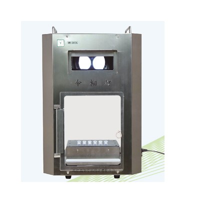 HN-300A型澄清度检查伞棚灯图片