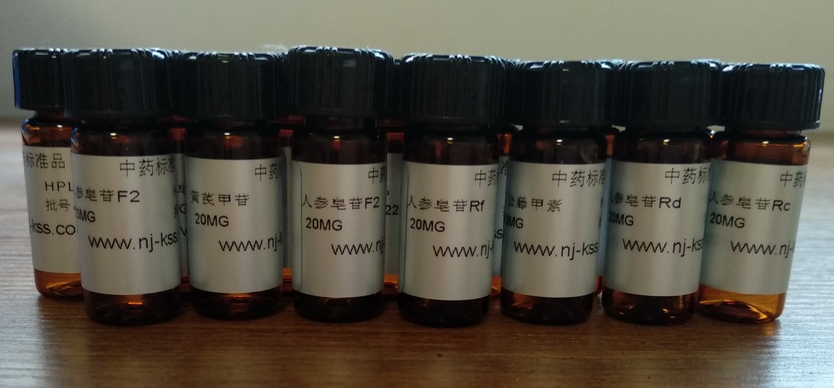 蟛蜞菊内酯图片