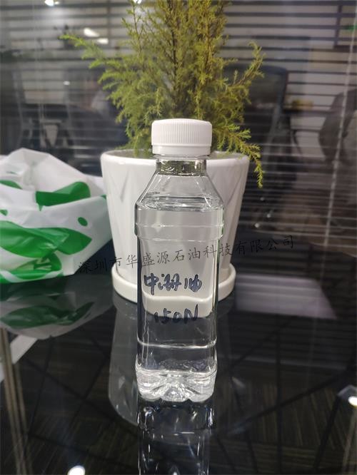 中海油150N图片