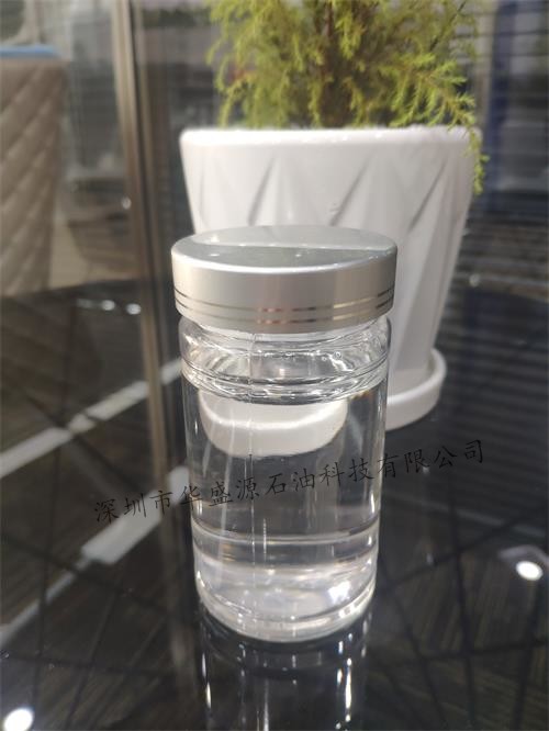 15号环烷油图片