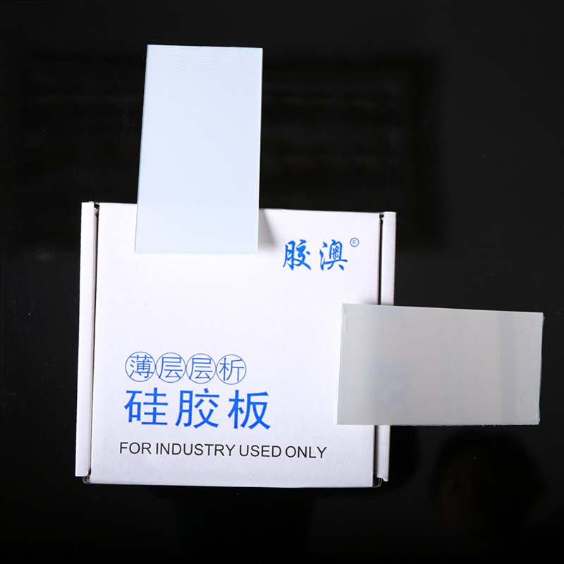 薄层色谱制备板0.9-1.0mm 20*20cm图片