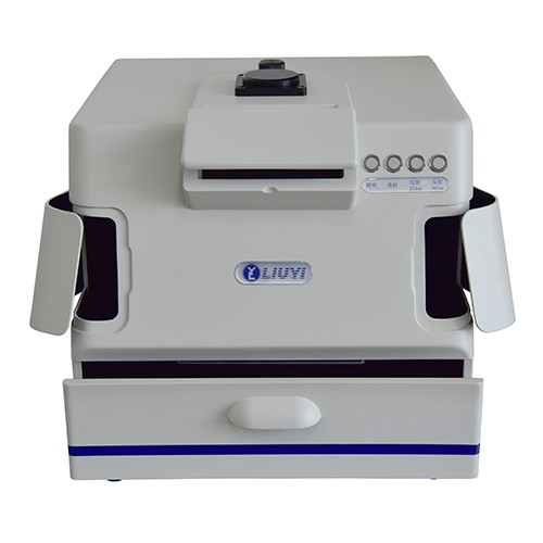 WD-9403F型多用途紫外仪图片