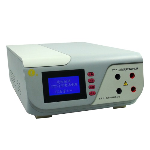 DYY-16D型电泳仪电源图片