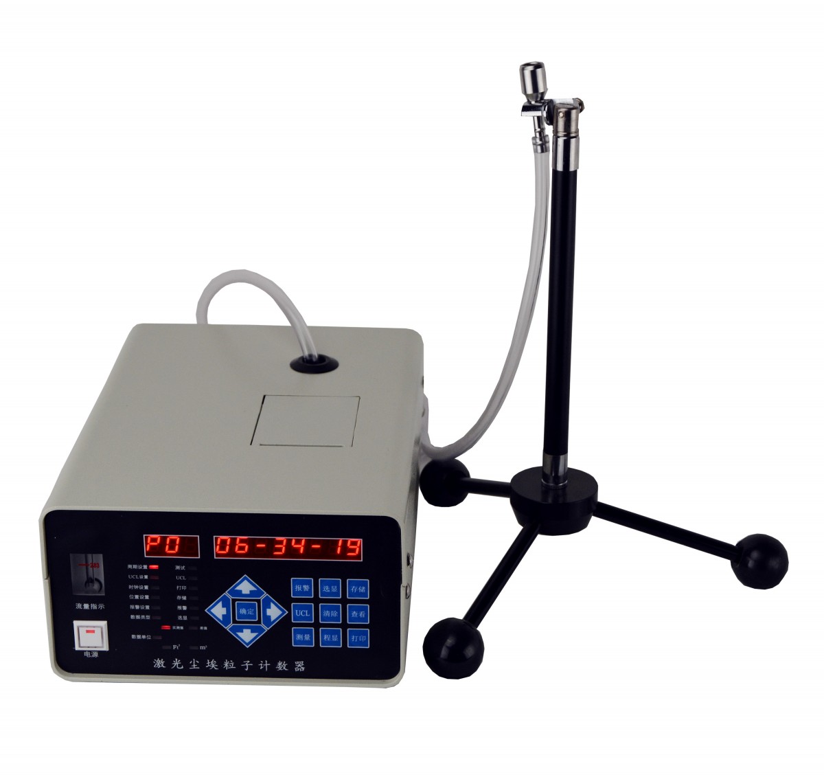 CLJ-E301型2.83L/min尘埃粒子计数器图片