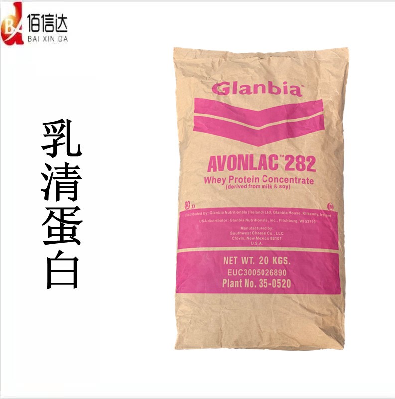 乳清蛋白图片