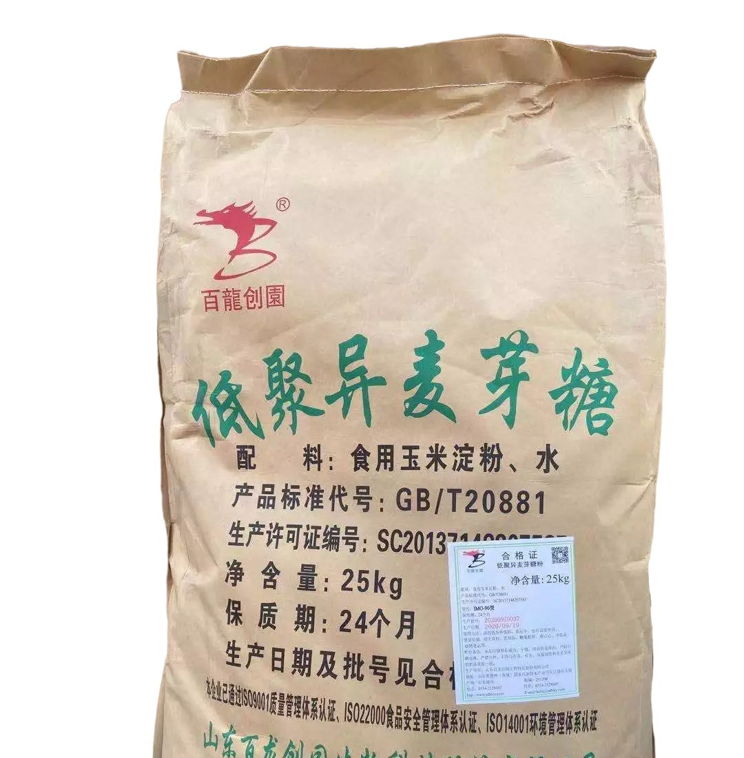 低聚麦芽糖图片