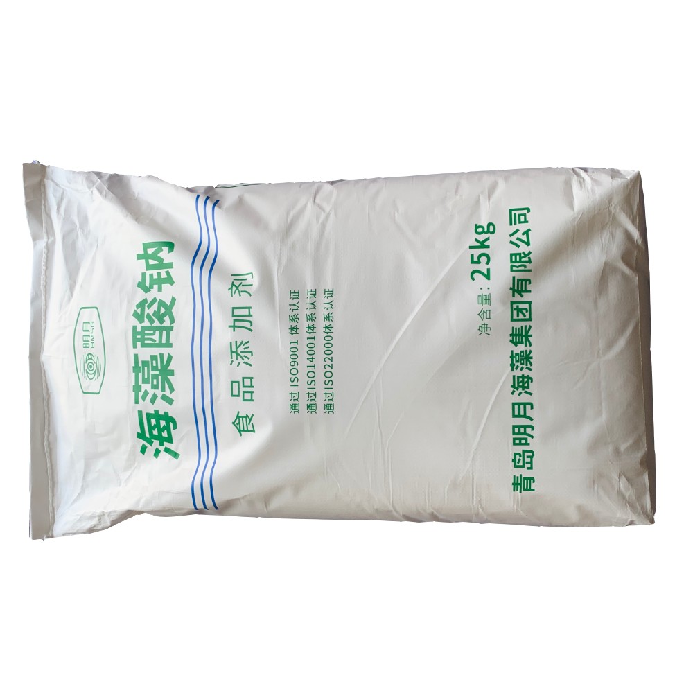 海藻酸钠图片