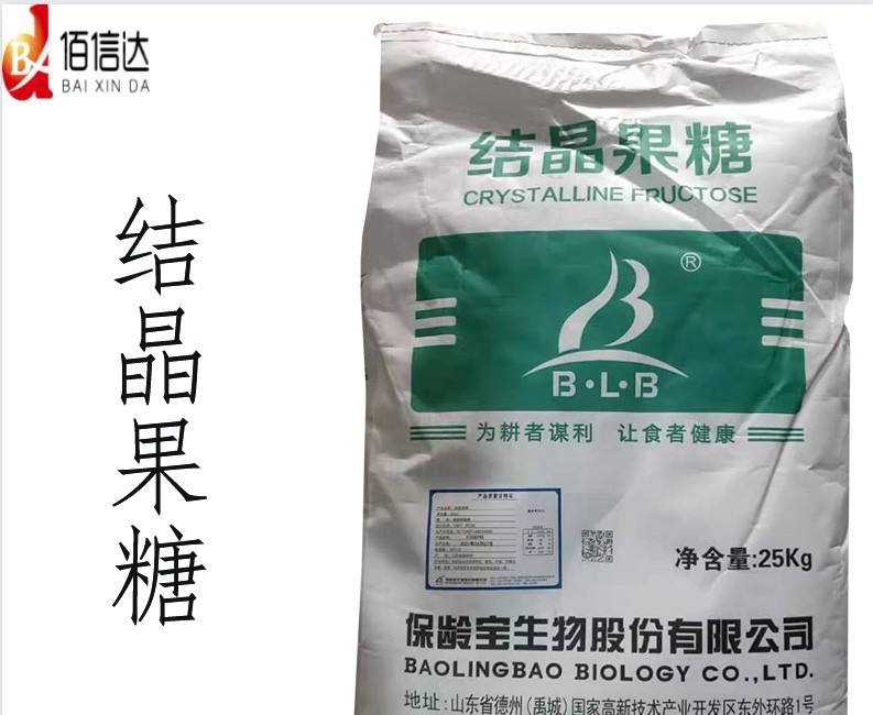 结晶果糖图片