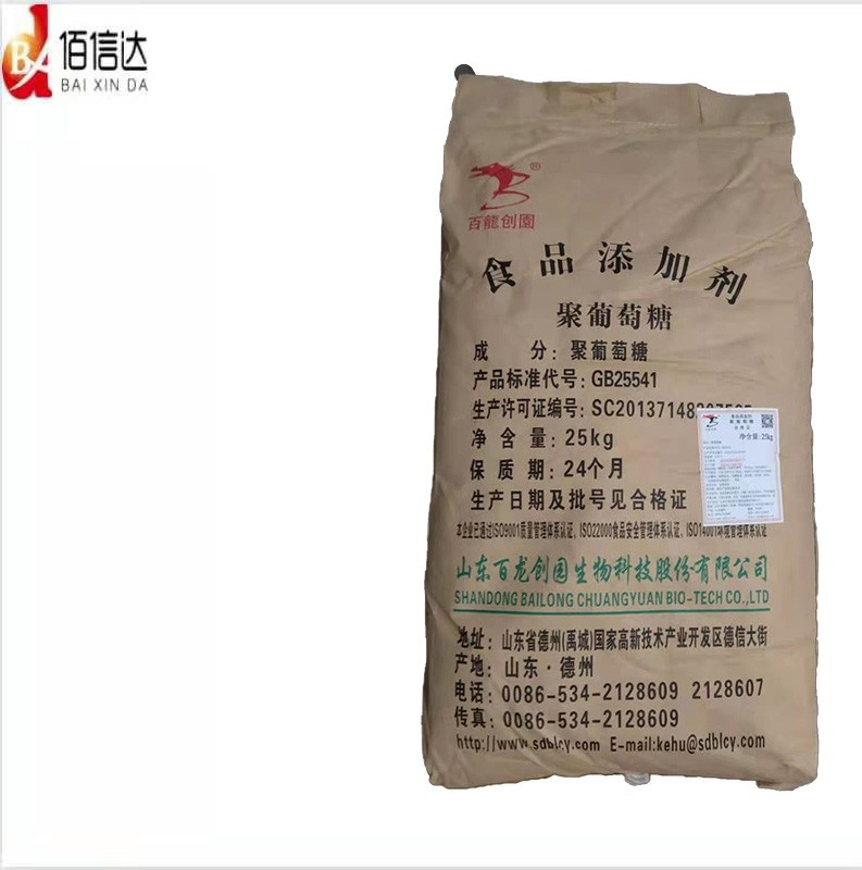 聚葡萄糖图片