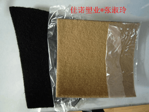 展览地毯保护膜图片
