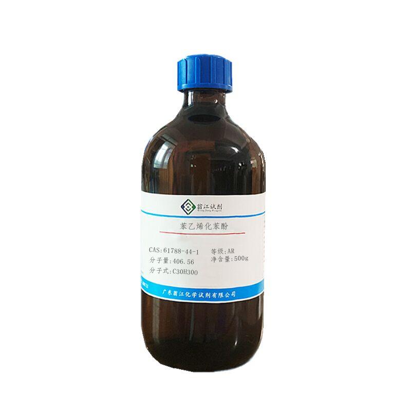 苯乙烯化苯酚图片