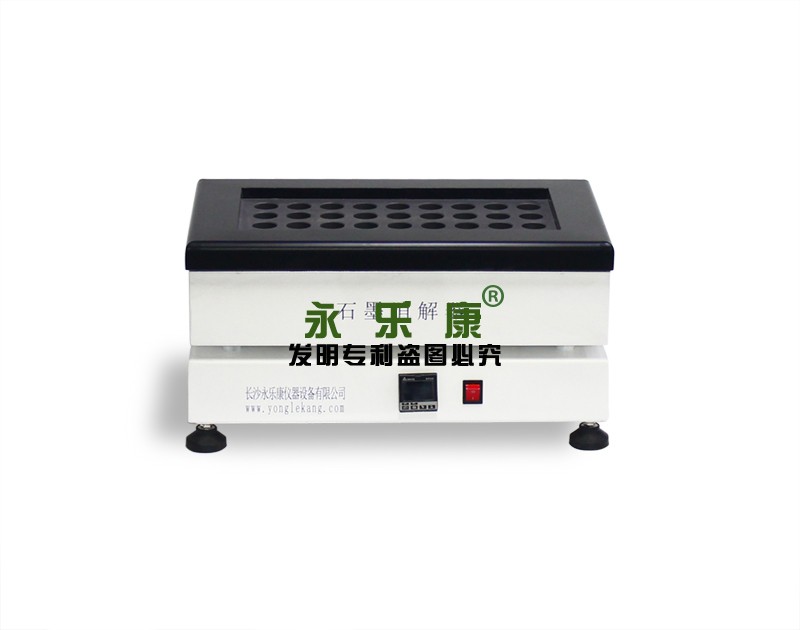 智能石墨消解仪图片
