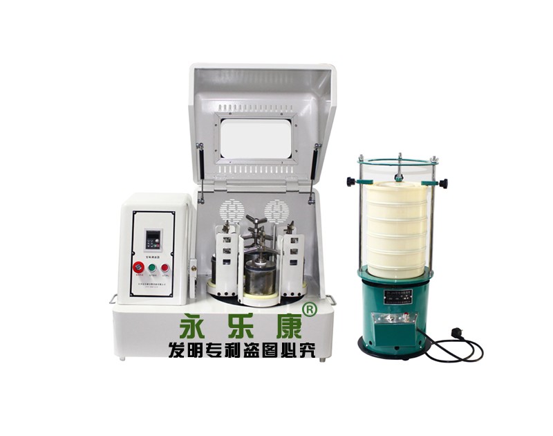 YKT-04土壤研磨与筛分器图片