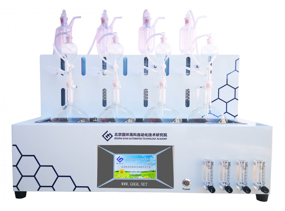 GGC-800ST海水硫化物酸化吹气仪图片