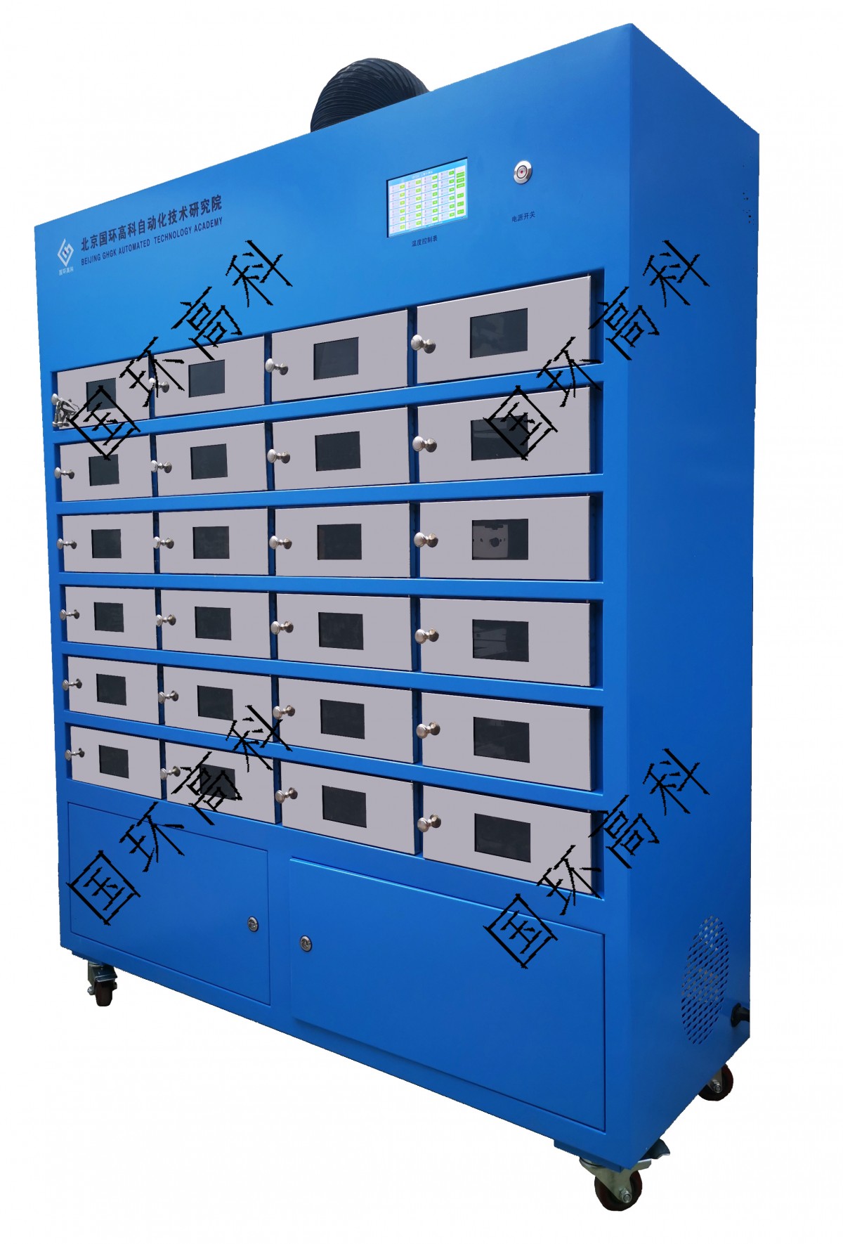 GH-24D土壤干燥图片